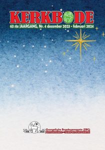 Kerstbode2023
